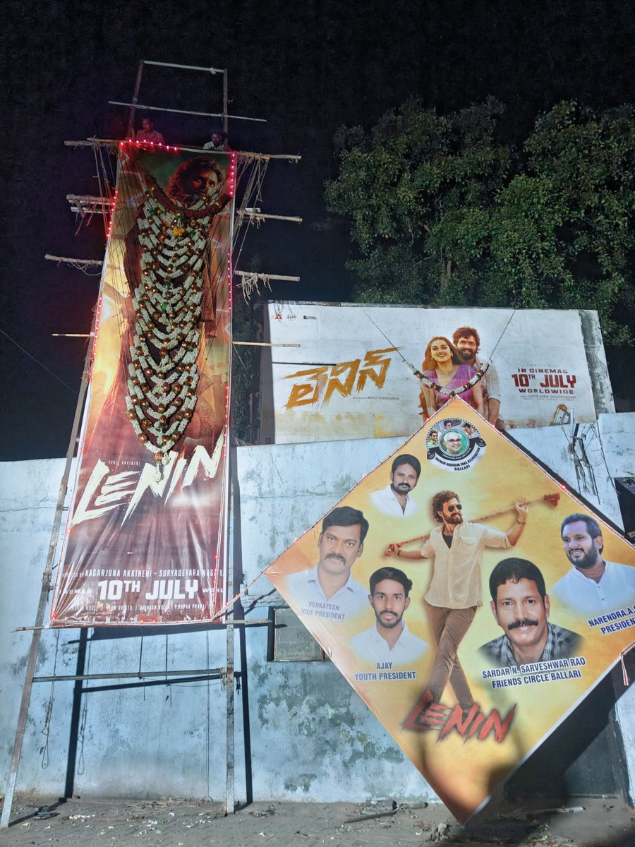 Ajaykavali1's tweet photo. Lenin Movie started Hungama in Bellary 
Manam Akkineni fans Association Bellary @AkhilAkkineni8 @AnnapurnaStdios
#lenin https://t.co/joTAxrK2Kd