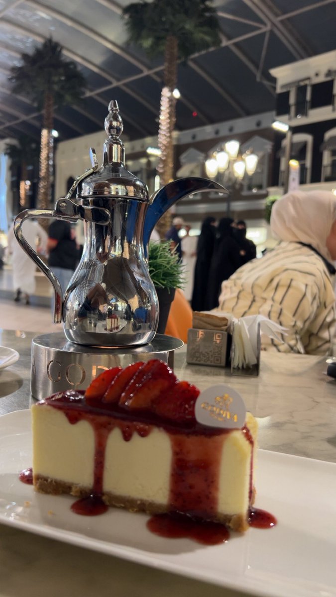 Feras83's tweet photo. يازين الصدف ❤️🕊️ https://t.co/RjOwiztfuc