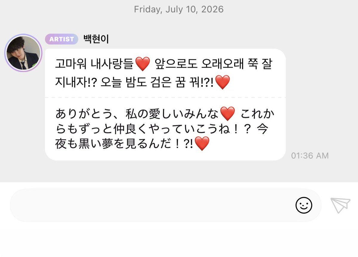 Bbaekuu's tweet photo. Sayangkuuuu❤️ https://t.co/lWj5FwFH9O