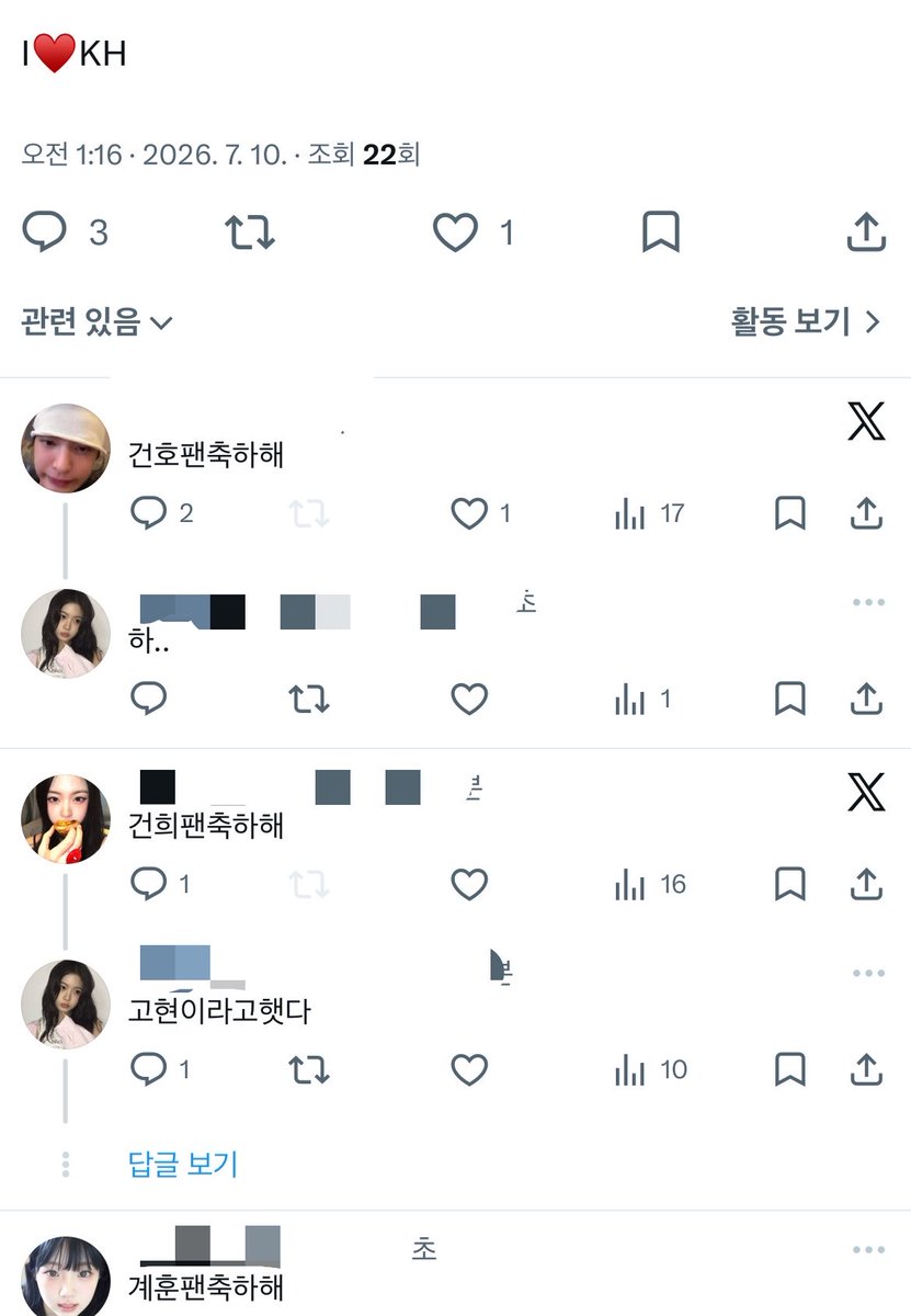 tkachs_love's tweet photo. https://t.co/Hg32ikZLdY