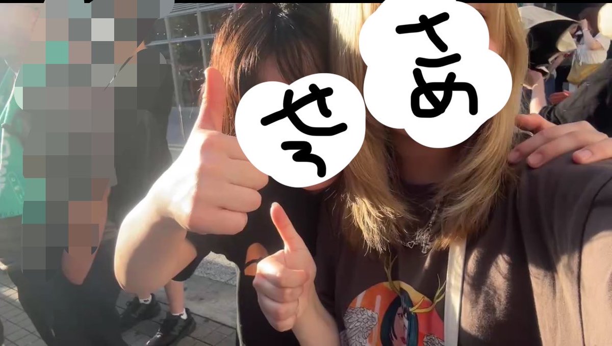 kakigo_oriko's tweet photo. さめとPEDROദ്ദി＞ᴗ＜)🎀✧
ﾅﾅｺちゃん初めまして飲み(^з^) -☆ https://t.co/iLYZmyuauR