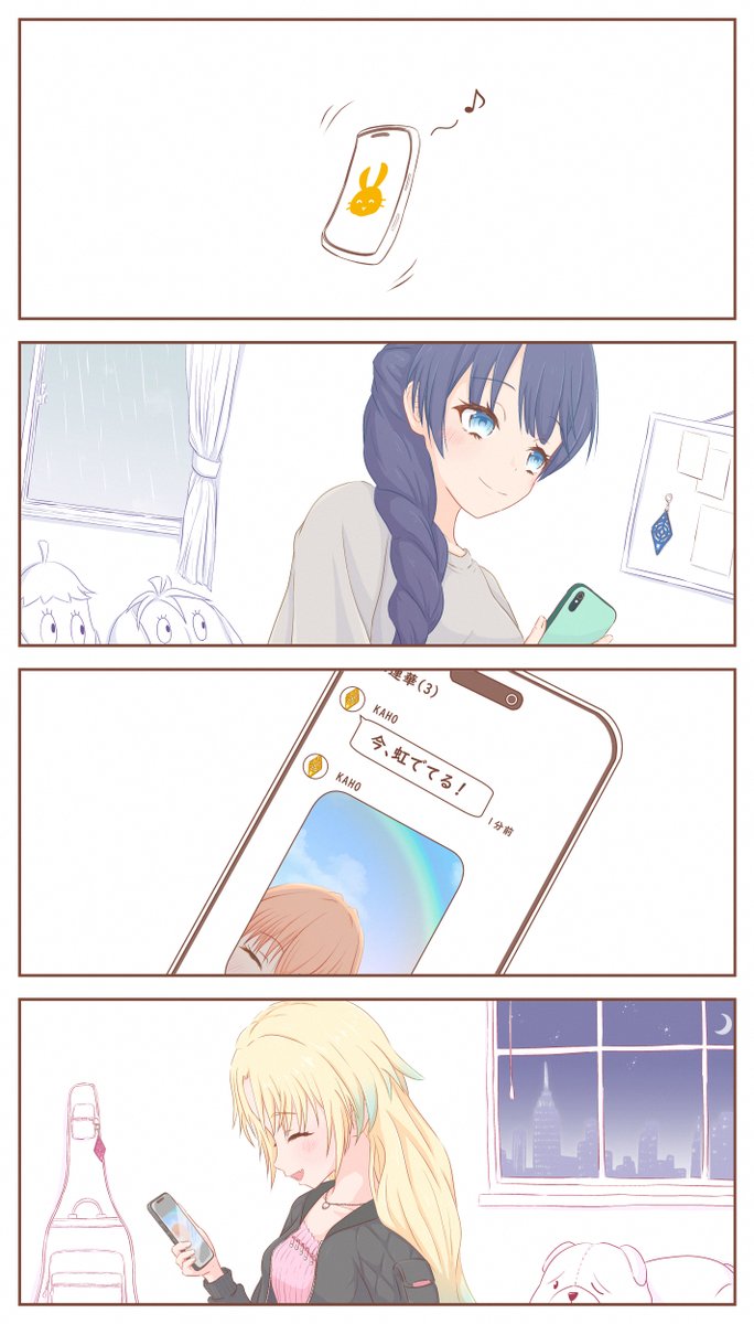 まざ (@0x208maz) / Posts / X