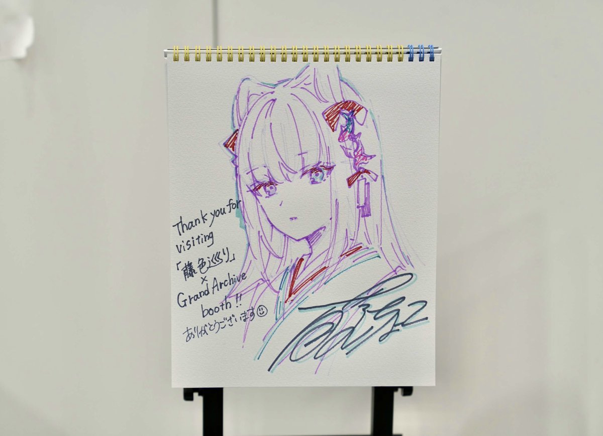 藤ちょこ@個展6/5～ (@fuzichoco) / Posts / X