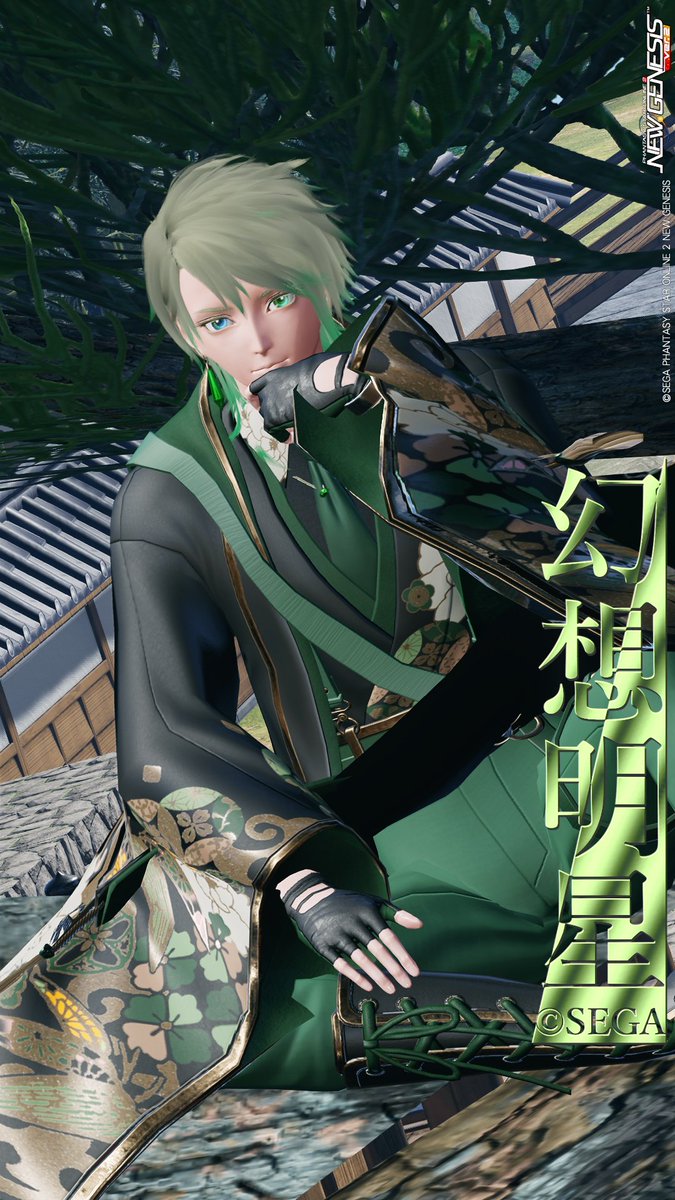 saku_woota's tweet photo. おはようございます☀
レベリングでサブキャラ出してるとSS撮るためのウータ君の出番がとても楽しい✨
#さくロゴ #さっくSS https://t.co/yXqW9ta38N