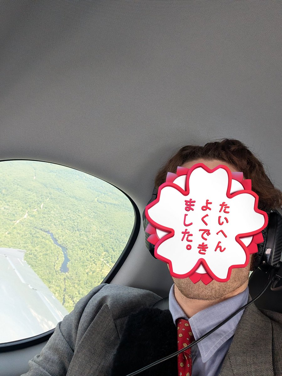 PanAm ꓘK tweet media