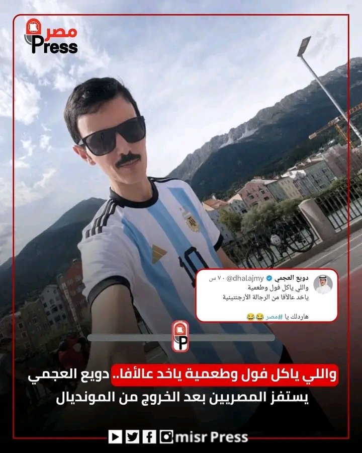 AlsydB18775's tweet photo. الغل والحقد بياكلو فيك لما هتختفي. https://t.co/Acqf2wj7D2