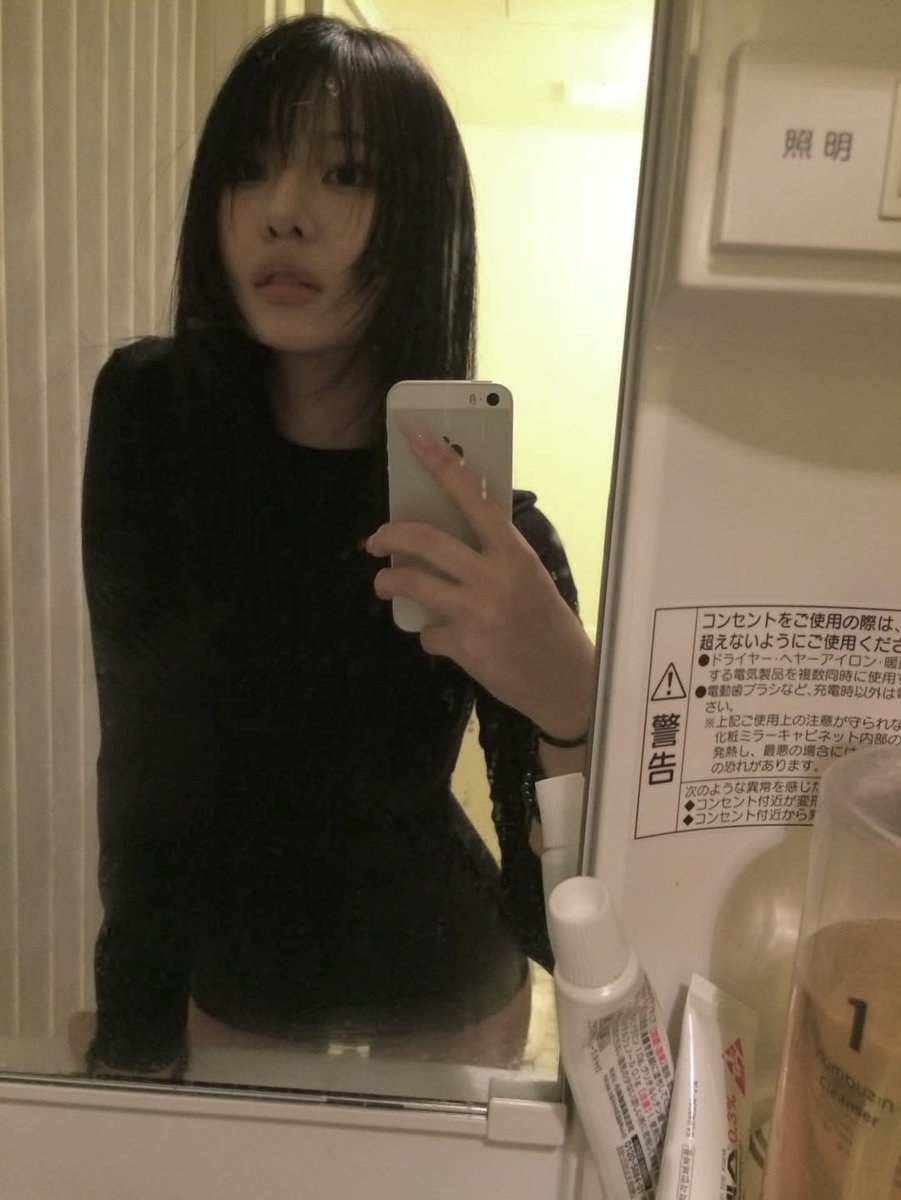 kittiflesh's tweet photo. Hi i haven’t seen sunlight in 3 days https://t.co/VGAfzQneFH