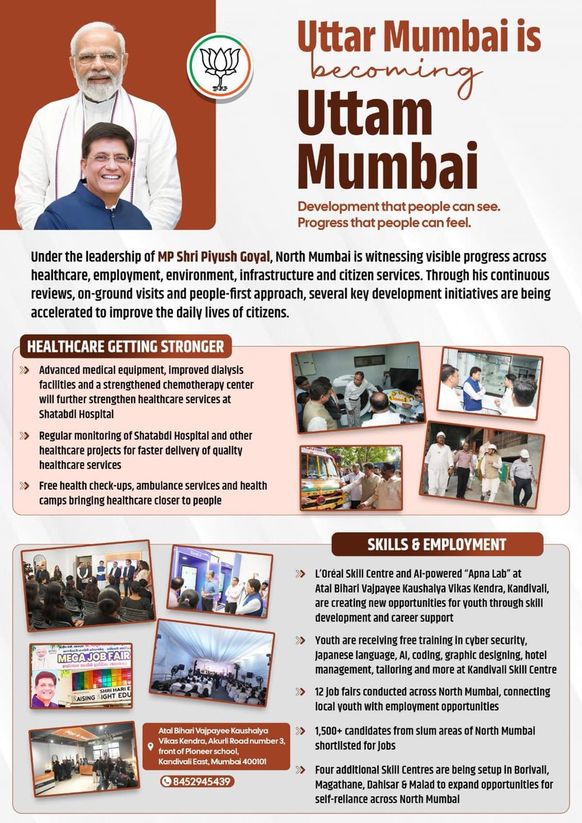 ramnarayan33540's tweet photo. Uttar mumbai is 
   becoming
Uttam
Mumbai https://t.co/5aQo8ClwUo