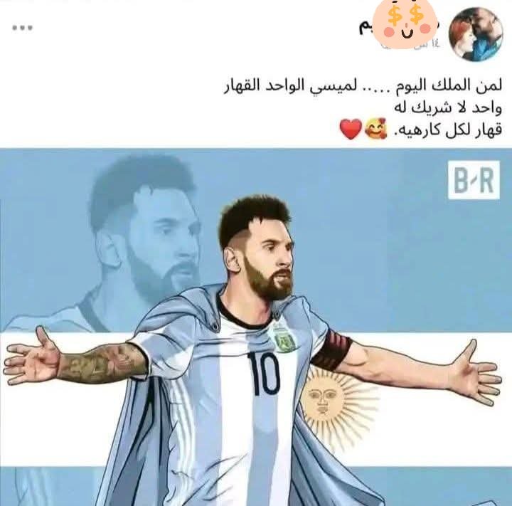 I_22_11's tweet photo. @Valmort0 @sozirv انضم لأخوك هنا 👇 https://t.co/n3k1oUsKM0