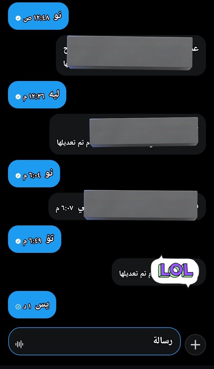 Sarab0100's tweet photo. أي حد مش بعامله كدا الفترة دي يحمد ربنا https://t.co/PoLDZ3HrvW