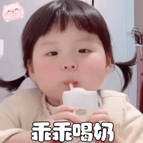 プリン tweet media