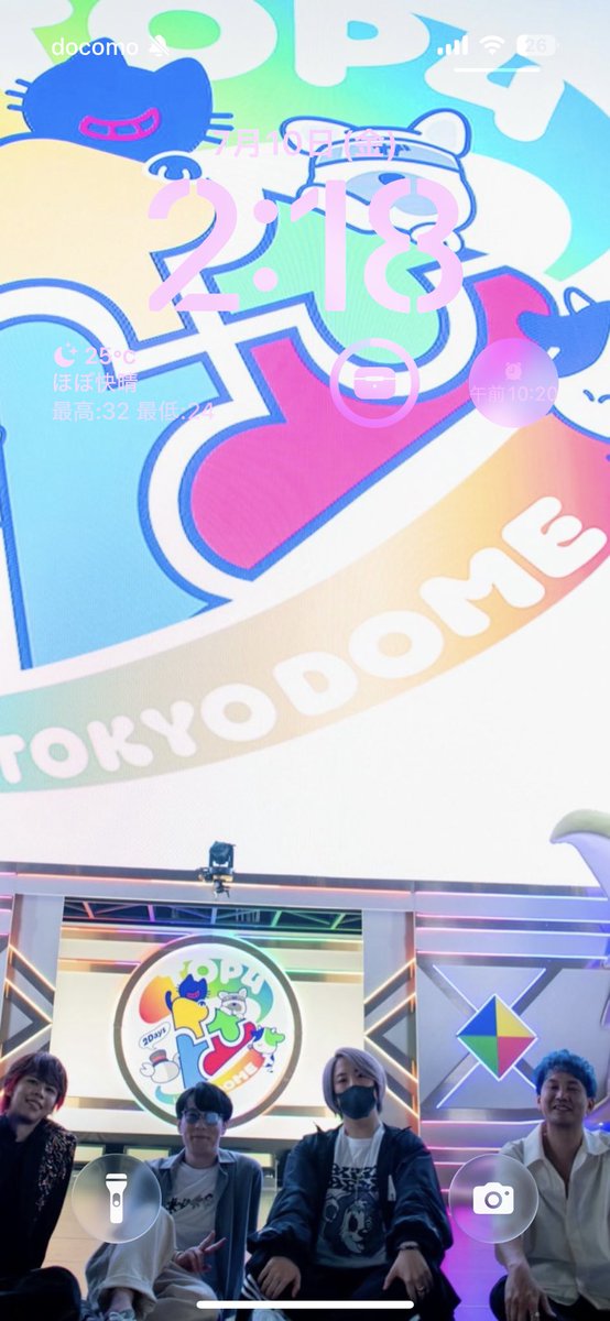 tm8927's tweet photo. ロック画面が神。 https://t.co/ZmkerTmUjs