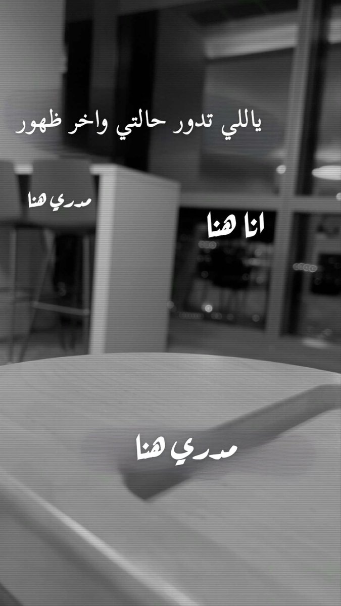 ﮼بندر،بن،عبدالمحسن tweet media