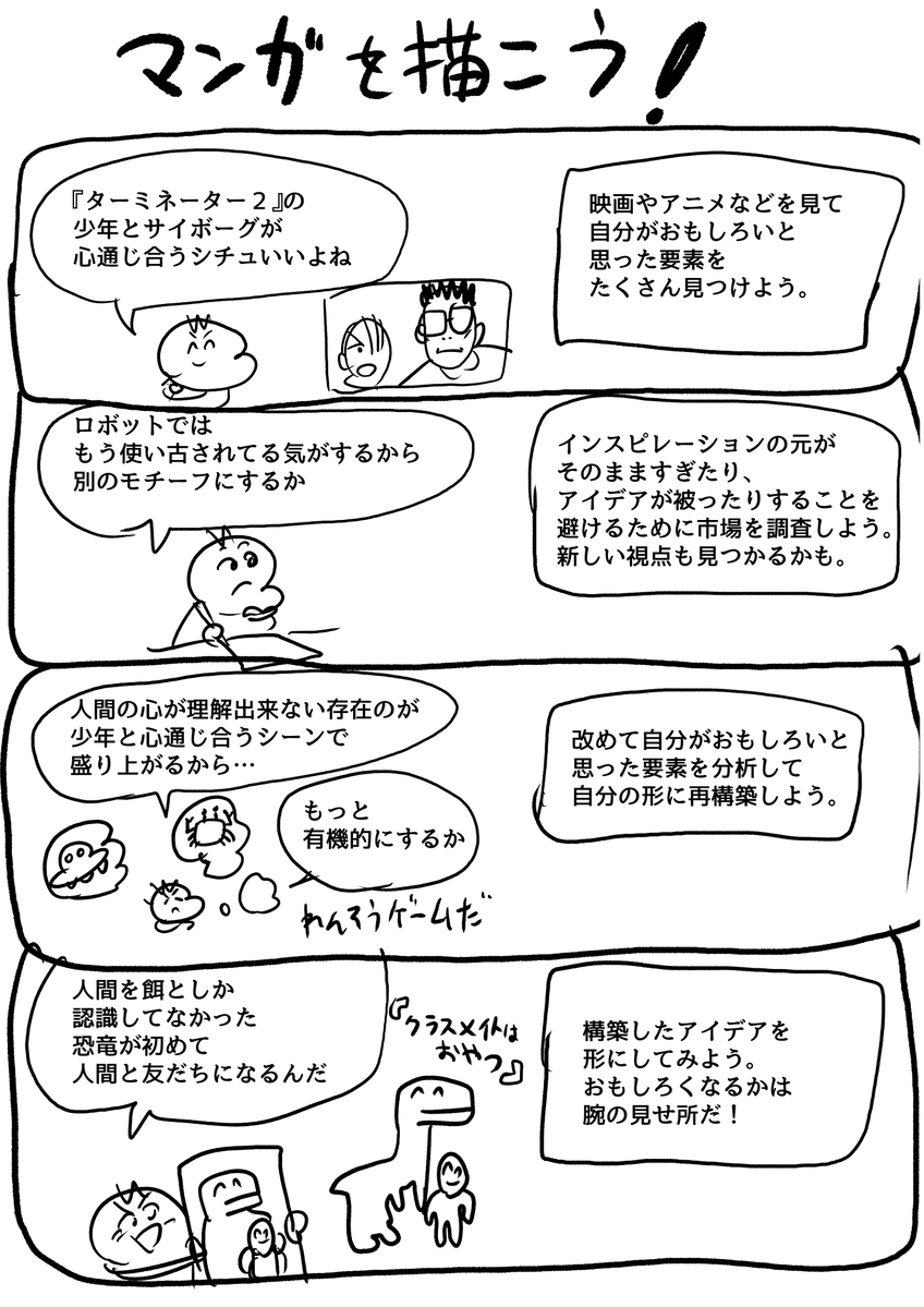 Chanta_in_inari's tweet photo. https://t.co/4rV19wmZwQ