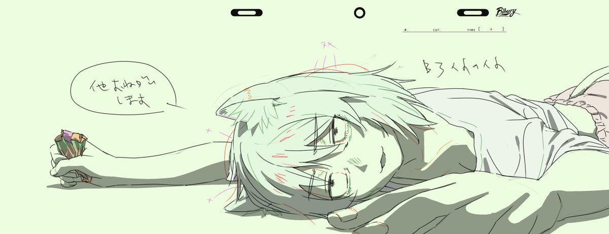 kurushisou's tweet photo. #2　ご視聴ありがとうございました🫁 https://t.co/5bhLXvDXmz
