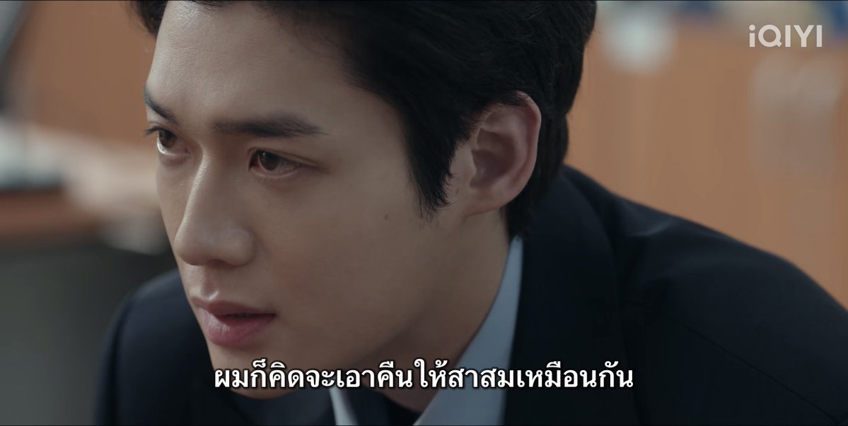 iRzone_'s tweet photo. หมั่นไส้ฮีว่ะ คือจะพูดดีๆ กะน้องไม่ได้เล้ย ก่อนหน้าไปหารุ่นพี่อยากให้เขาช่วยจัดการอิน้าให้บอกว่าเพราะมายุ่งกะคนสำคัญของผมเลยอยากสั่งสอน แต่พออยู่ต่อหน้าน้องดั๊นมาทำปากน่าตบว่าแค่เซ็กซ์เฟรนด์ฉันไม่มีทางใจเต้นกับนายหรอก โถถถถถ๊!! หอนมานักต่อนักละจ้ะทรงนี้🙄

#TheProsecutorsProposal https://t.co/IutxI77NNr