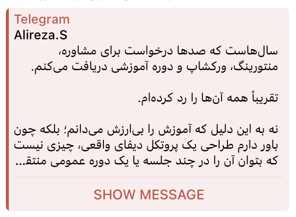 heyamir1994_ tweet picture