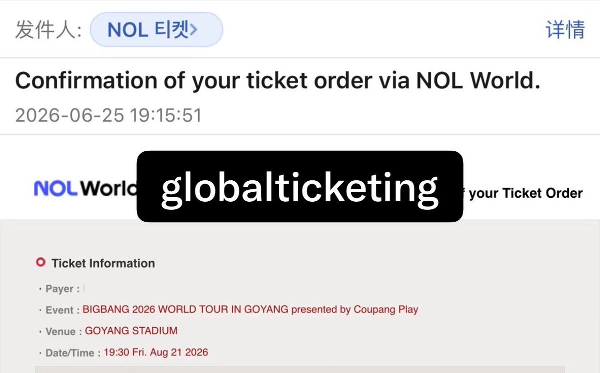 SoriProxyVault's tweet photo. [WTS] BIGBANG 2026 WORLD TOUR – GOYANG Play&amp;Stay Package

📅 23 Aug 2026 | 7:00 PM KST
📍 Goyang Stadium
🏨 Novotel Ambassador Seoul Yongsan (2N)
🎫 2 × R Zone tickets (Official Play&amp;Stay Package)

Selling due to a schedule conflict

#WTS #BIGBANG #BIGBANG2026 https://t.co/0lBx3gfSBs