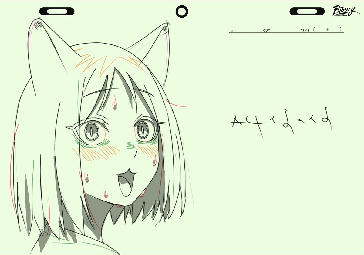 kurushisou's tweet photo. #2　ご視聴ありがとうございました🫁 https://t.co/5bhLXvDXmz