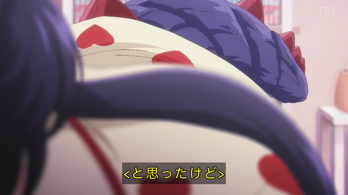 乙女怪獣キャラメリゼ 第2話 ツイート画像 1
