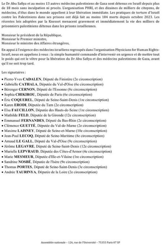 realmarcel1's tweet photo. Les députés LFI appellent Macron et son gouvernement putschiste à intervenir pour sauver la vie du Dr Hussam Abu Safiya 
Hélas, ils sont complices… https://t.co/PbVjoIWNXX