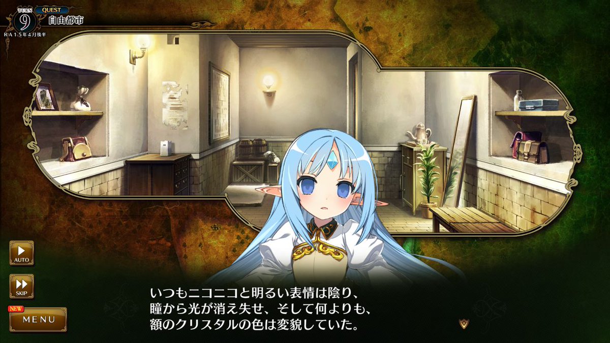 makina_tunndere's tweet photo. 第二部の中でも特にショックなシーンの一つだよね、きっつ…………(´-ω-`)
CGは無いんですね(見たいとかでなく純粋な疑問)
#ランス10 https://t.co/1HRWTOZuks
