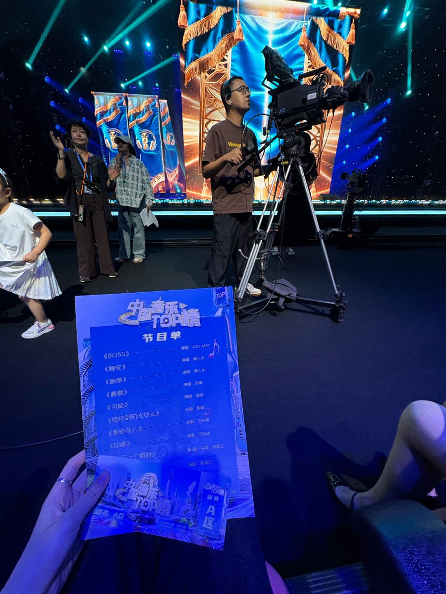 류인선 tweet media