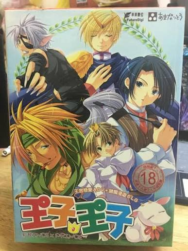 chibicheekss's tweet photo. water soup for the week or no retro BL gameu, decisions decisions https://t.co/gH3TuxXsKR