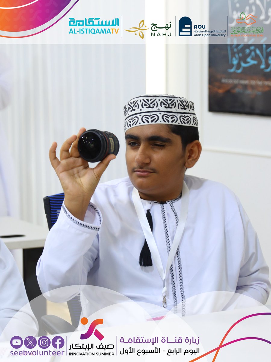 فريق السيب التطوعي tweet media