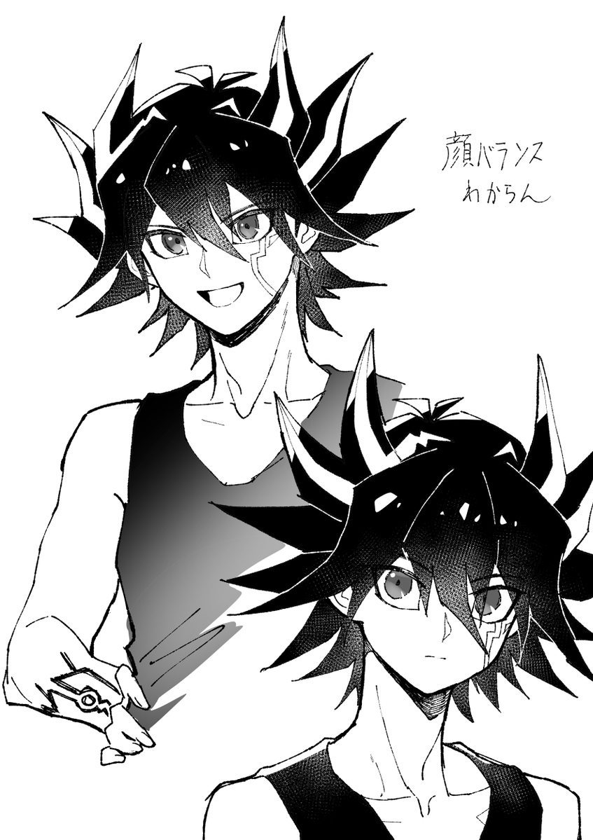 まろん之輔ページ マロニスト=C108(日)西1-へ-41a (@hadahadam) / Posts / X