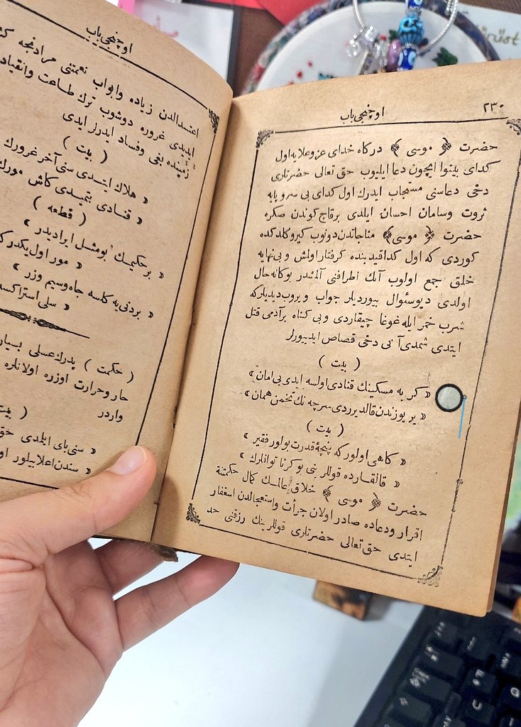 bnmoglu's tweet photo. Gorbe miskinin kanadı olsa idi bîaman 
Yeryüzünden kaldırırdı serçenin tohumun hemân.. 

Miskin kedinin kanadı olsaydı acımasız, yeryüzünden serçenin soyunu hemen kuruturdu.. 
 
#Sadişirazi #Gülistan
#Osmanlıcaokuyorum https://t.co/P0roO2ZvEZ
