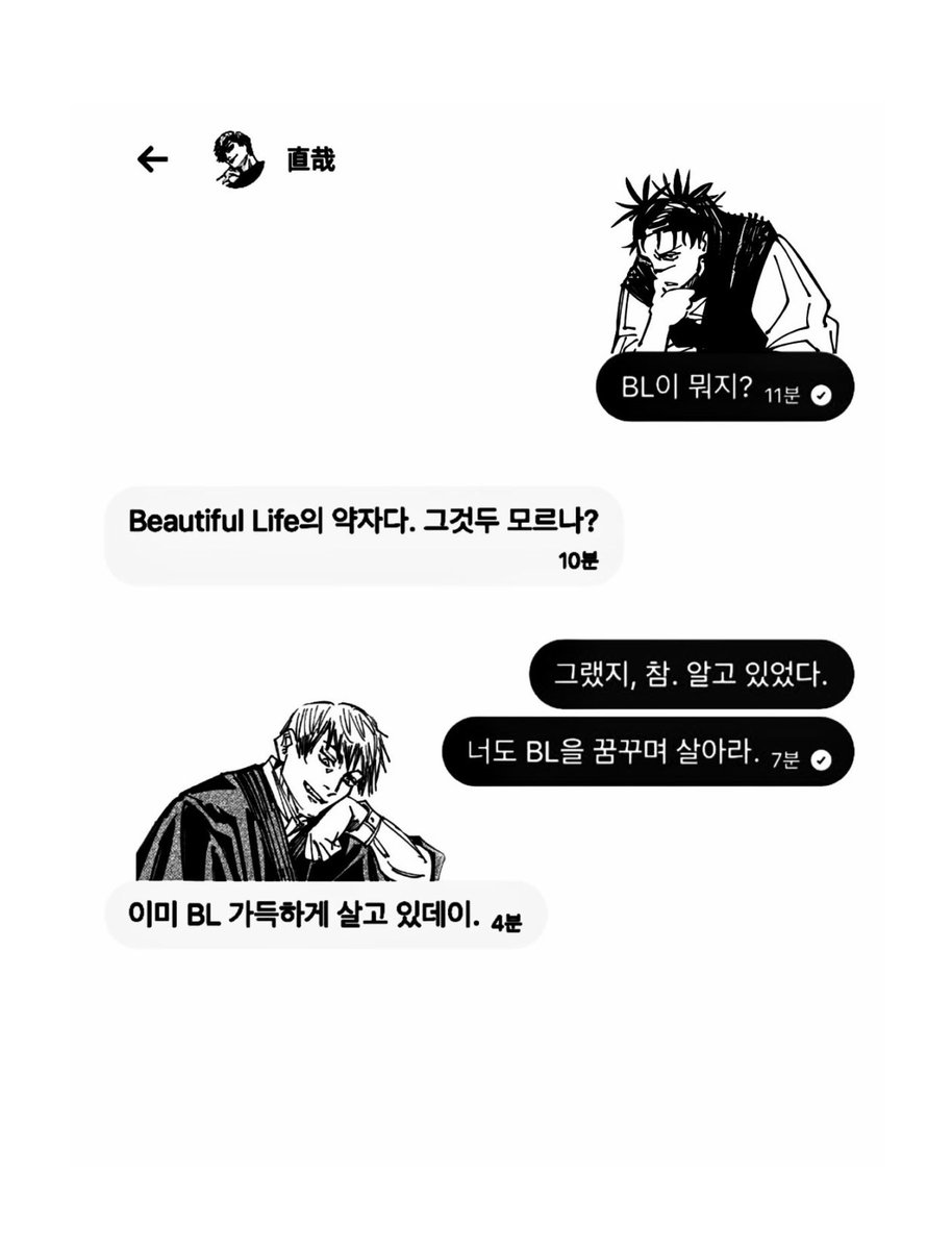_C710zsi's tweet photo. https://t.co/6VfKKAj9Yk
