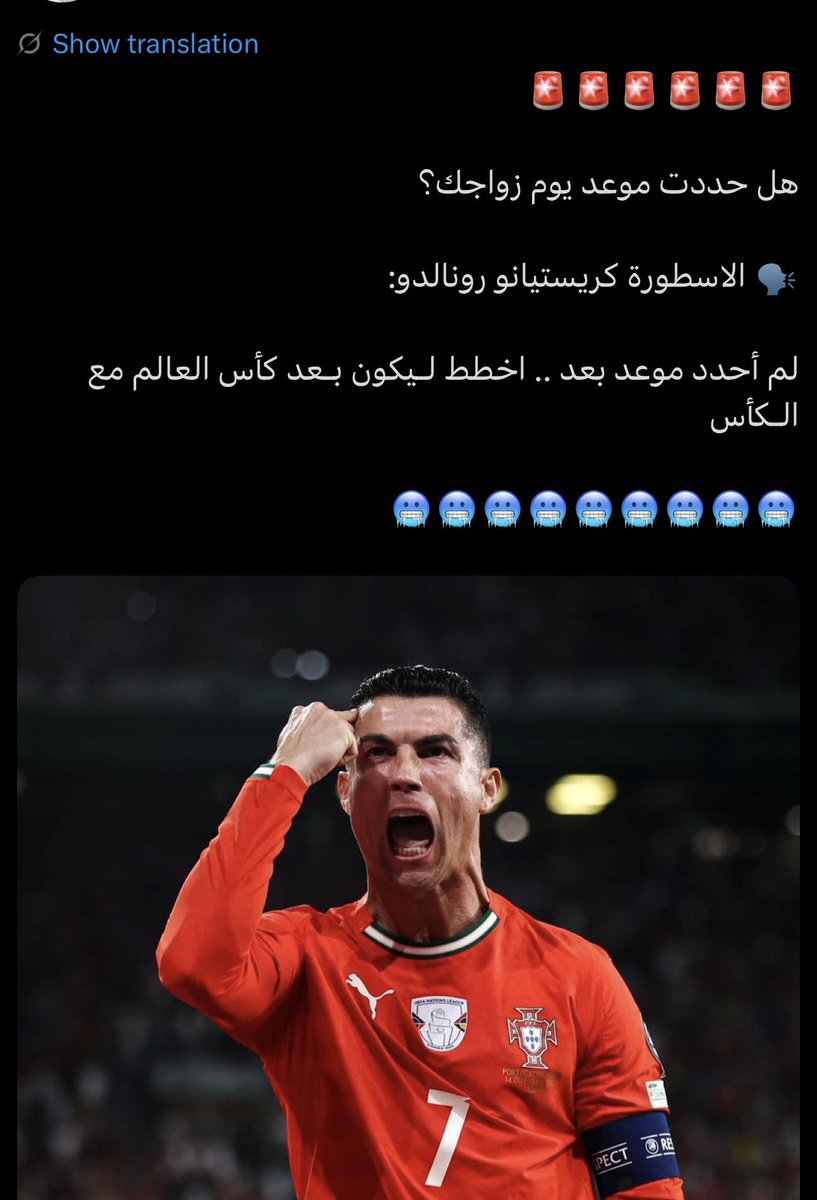 Bander 🇸🇦 tweet media