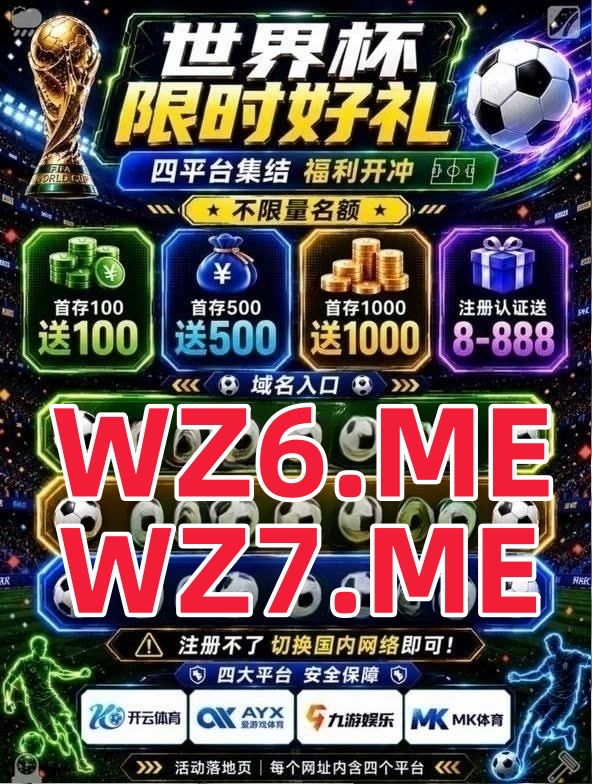 amerygg's tweet photo. 👞🃏大宝娱乐让真人百家乐开云体育生乐鱼体育意甲活AC米兰真人发牌娱乐平台充满花开富贵九游真人皇庭体育世界杯买球奔驰宝马新极速赢家棋牌德州圈鲜感赛车
点击签名复制链接@GhostPokerIntel https://t.co/eAcCY42M7K