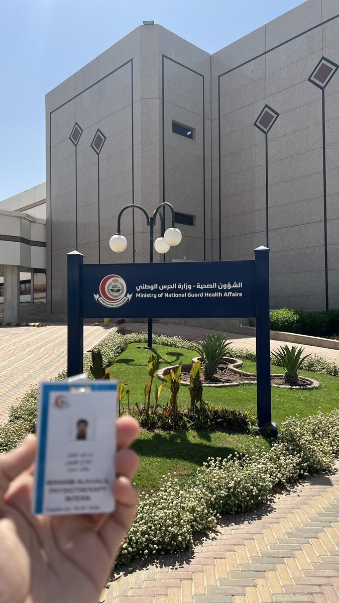 PT_Ibrahimk's tweet photo. الحمدلله حتى ترضى والحمدلله اذا رضيت والحمدلله بعد الرضى 

انهيت اليوم من الفترة الثانية من سنة الامتياز في @NGHAnews، كل الشكر لكل من علّمني، ووجّهني، ودعمني خلال هذه المرحلة. ممتن لكل تجربة ولكل شخص كان جزءًا من هذه الرحلة. 

الحمدلله والقادم افضل.🤍 https://t.co/xbZhScG36O