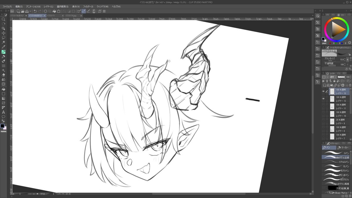 RT_Breaker1023's tweet photo. 今日のイラスト。顔がいい。とても。ゴツイ角大好き。
#wip https://t.co/ubjbdrfM8U