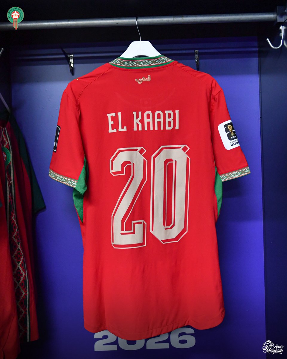 Équipe du Maroc tweet media