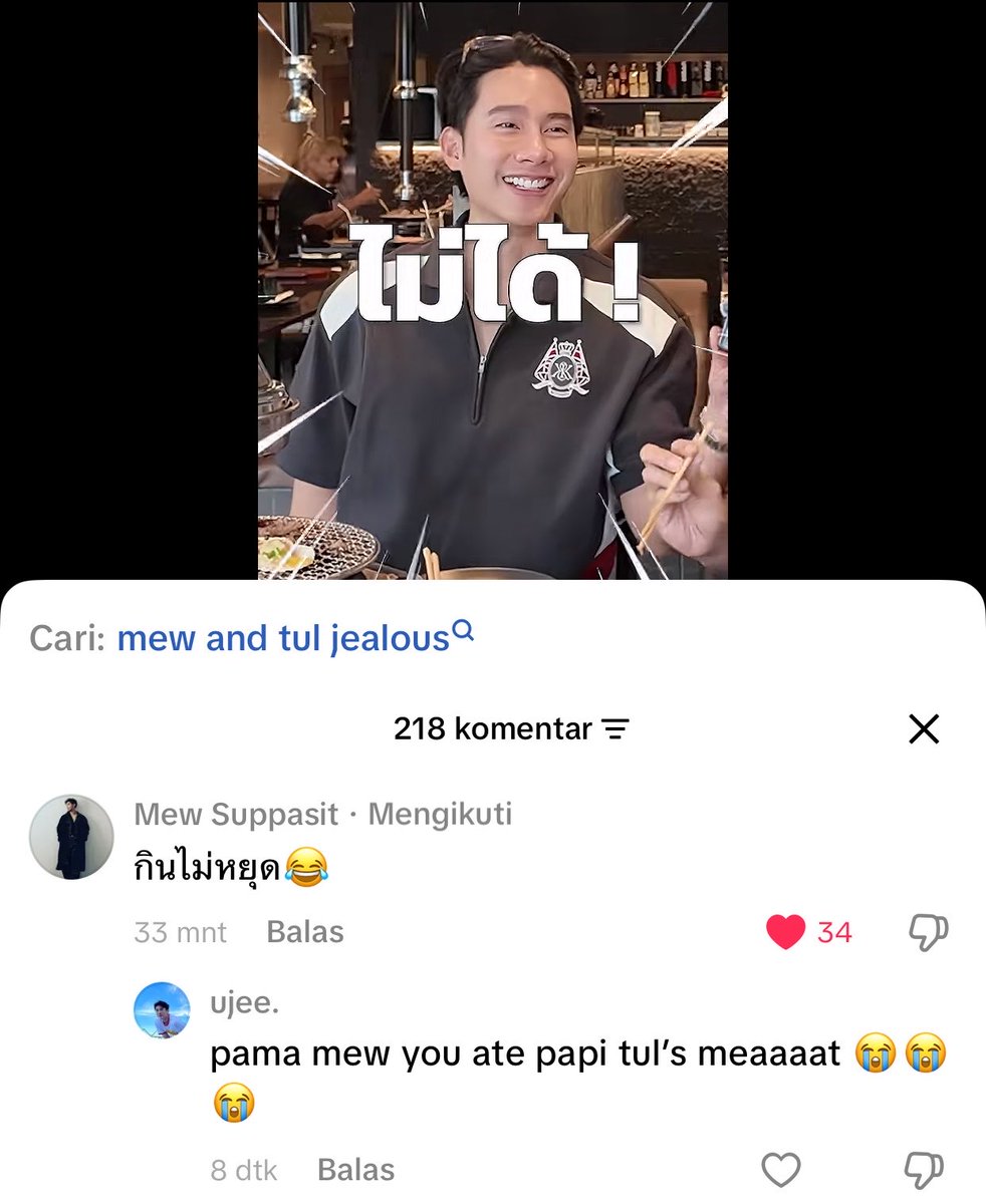 mewnieshi's tweet photo. pmew open tiktok only for post and check his fiance’s post 55555 BUCIN BGT MLZ https://t.co/VbUg8flrfL