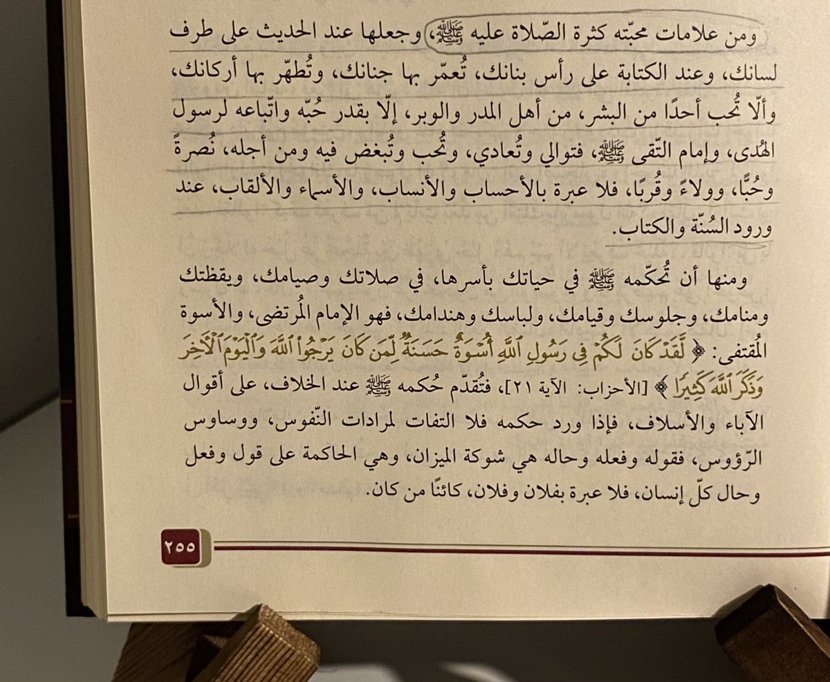 م tweet media