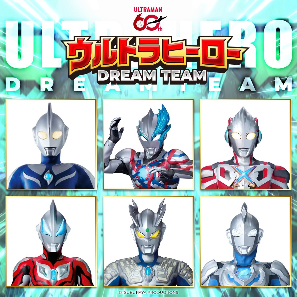 greenHIGE's tweet photo. コスモスは合体素材じゃないんですよ(真顔)

#ウルトラヒーロードリームチーム 結成！

🔵コスモス
🔴ブレーザー
🟠エックス
🟡ジード
🟢ゼロ
🟣ゼット

https://t.co/bVDFUtMFZA

#ウルトラマンの日 https://t.co/R8slQRKP8G