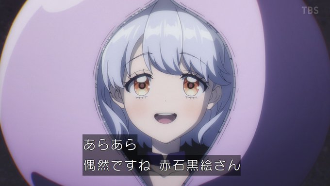 乙女怪獣キャラメリゼ 第2話 ツイート画像 1