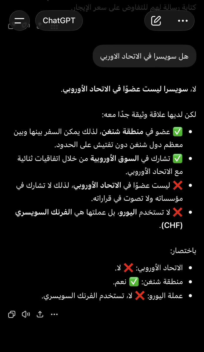 M tweet media