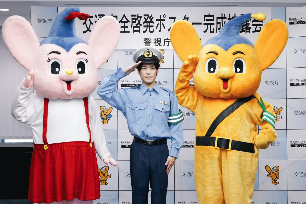 小野賢章 (@ono_kensho) / Posts / X