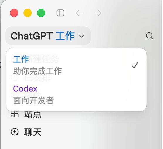 Eazel0777's tweet photo. @xiaohu 已经合并了 https://t.co/mIPszW4Aal