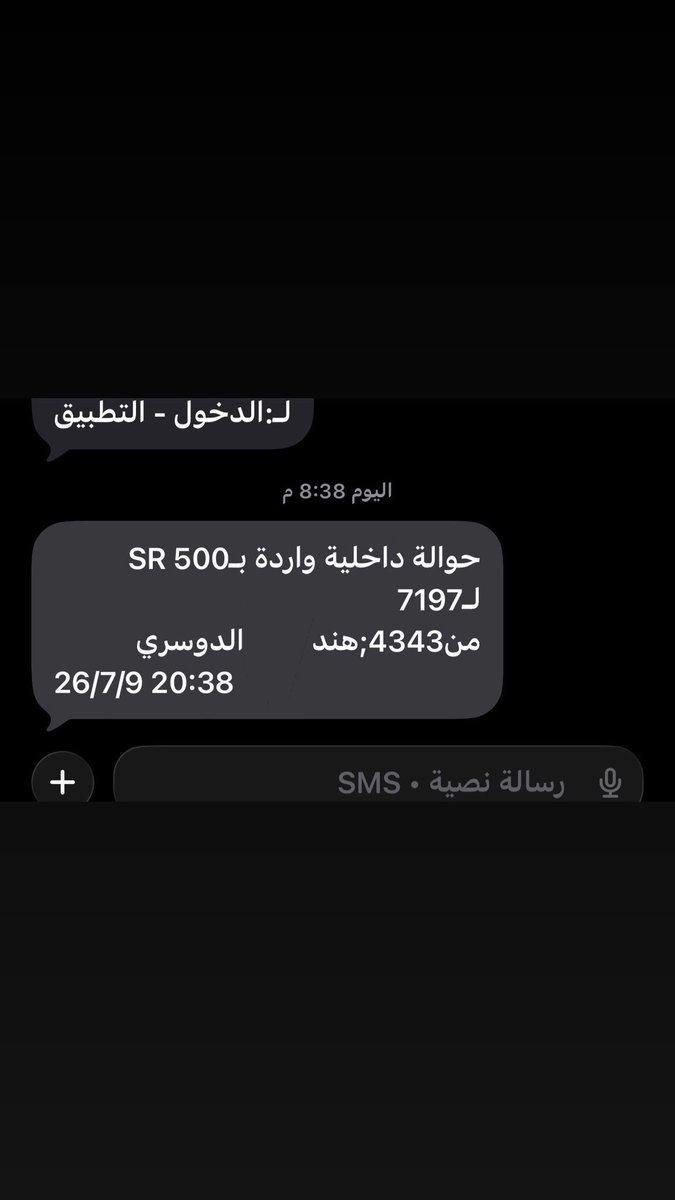 e___r10's tweet photo. هلااااابوووي https://t.co/K7LHvIm8ma