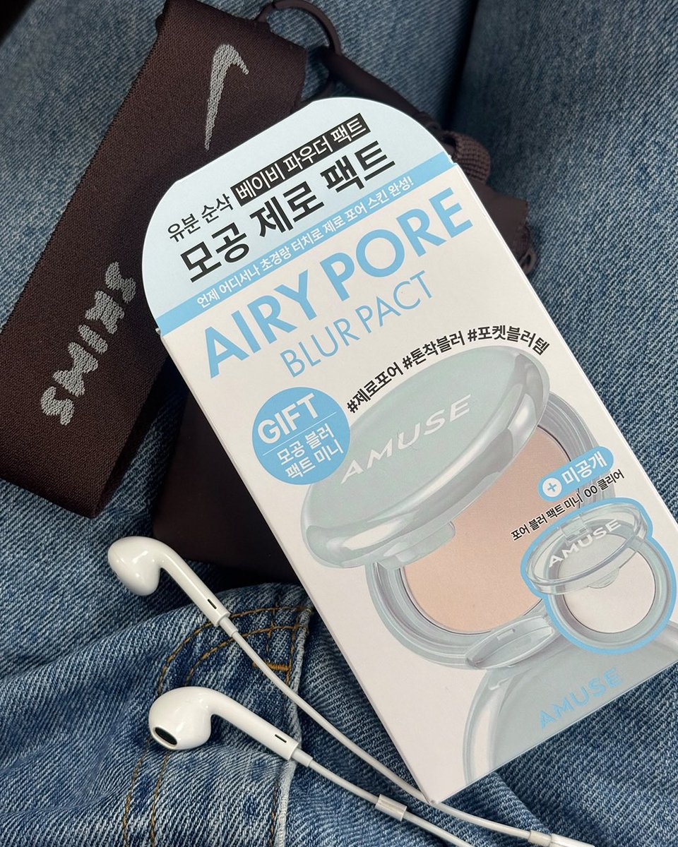 leafeyestore's tweet photo. ( เปิดพรี ) Amuse Airy Pore Blur Pact + Mini Powder Pact ออกใหม่ ฟินิชผิวละมุนเหมือนใส่ฟิลเตอร์ ช่วยเบลอรูขุมขน คุมมัน เติมความชุ่มชื้นให้ผิว สี 00,01,02,03 ลด 15% ตลับละ 460.- 🩵

꒰ #พรีออเดอร์เกาหลี #พรีเกาหลี ꒱ https://t.co/T7C64PLH0y