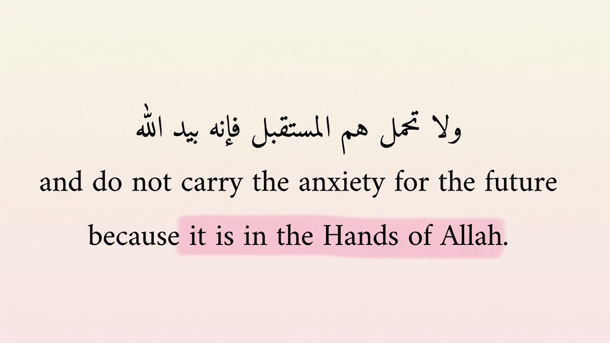 AllahGreatQuran's tweet photo. Thissssss https://t.co/WLC6o2FZqY