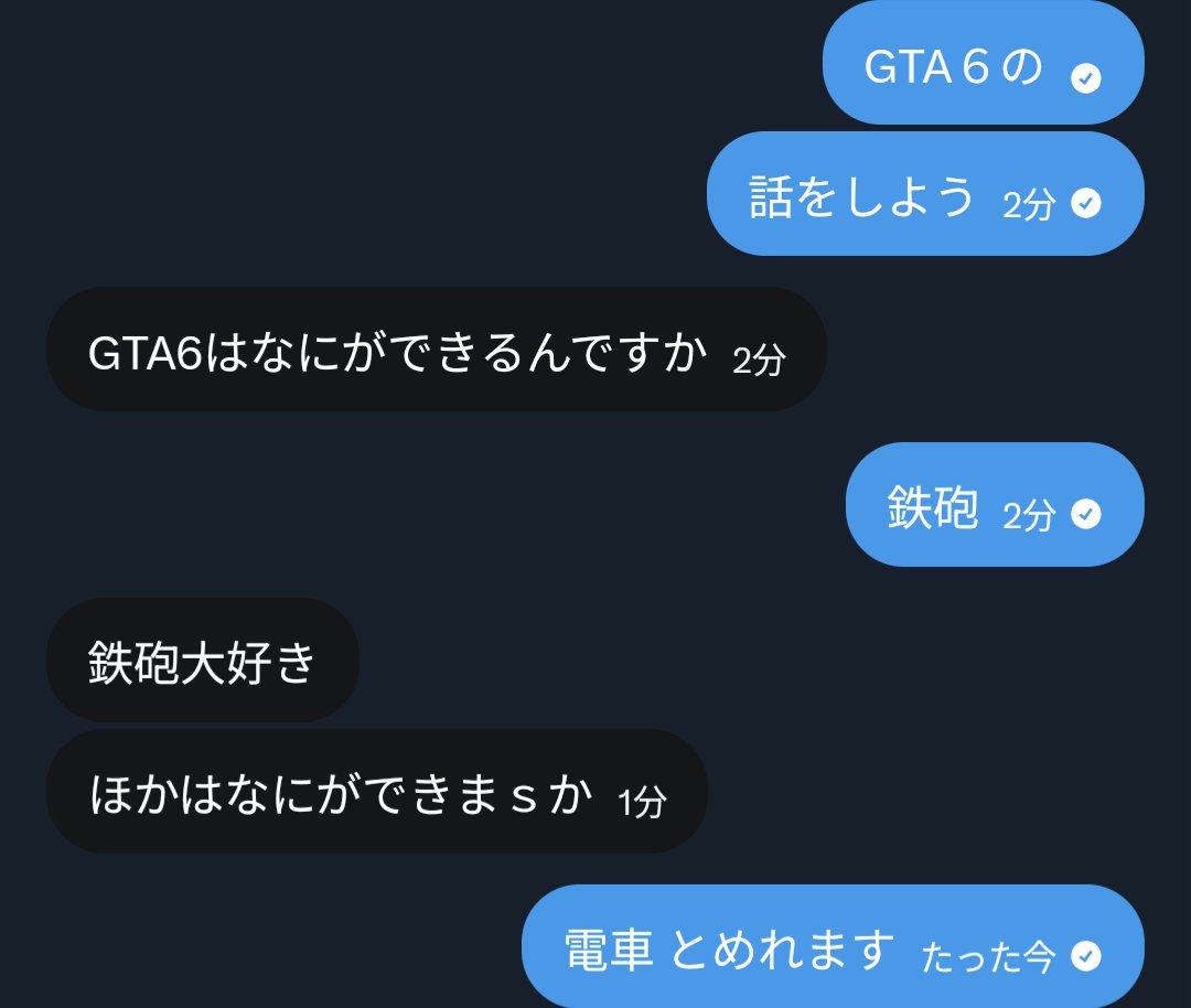 さっちょん (@sattyonPC) on X