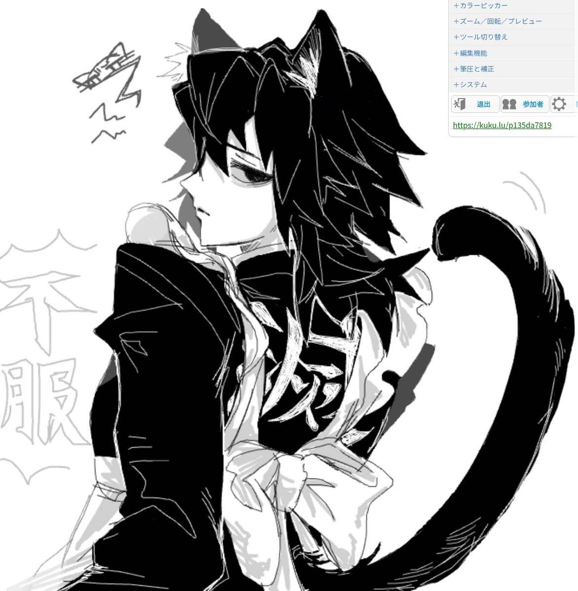 _3md1_'s tweet photo. らくがき🐈‍⬛🌊 https://t.co/DYSIqGSpTU