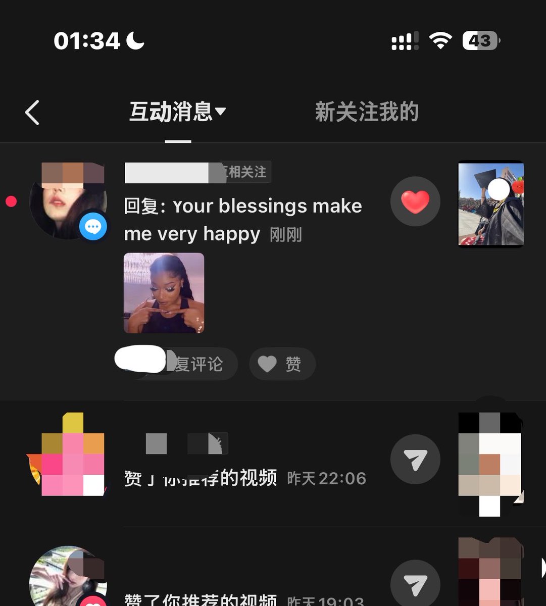 Sdnxny9's tweet photo. 又一个鱼饵上钩了 
最近专挑刚毕业的女大下手
没准是未来的小网红呢
一挑一个准 慢慢试探调教
等到卸下她所有的伪装
#反差 #骚货 #女大学生 #试探 #调教 https://t.co/wAwJizGEti